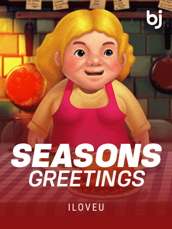 Seasons Greetingspng icon