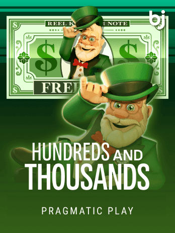 Hundreds and Thousands icon